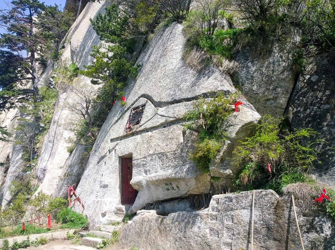 The end of the trail path